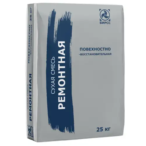 Сухая ремонтная смесь для стен - шпатлевка БИРСС БЕТОНШПАХТЕЛЬ, 25 кг